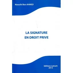 La signature en droit privé