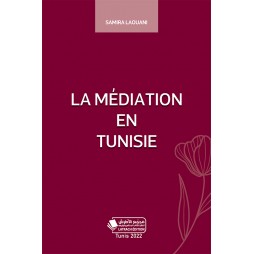 La médiation en Tunisie