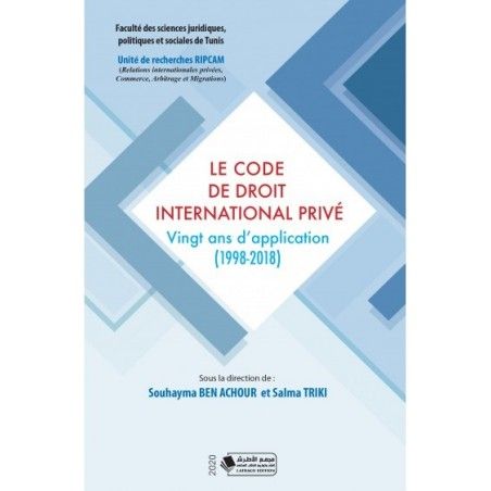 Le code de droit international privé
