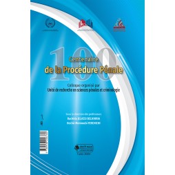 مائوية الاجراءات الجزائية مائوية الاجراءات الجزائية