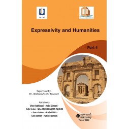 expressivity and humanities...