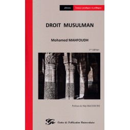 droit musulman