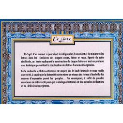 kouffi latin et couleurs