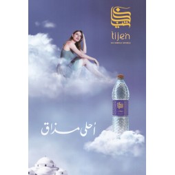 الأخبار القانونية - مجلة القانون