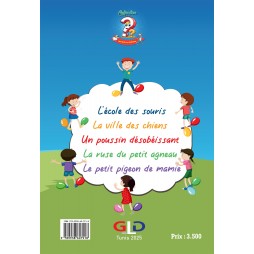 la ruse du petit agneau