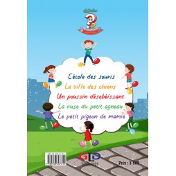 la ville des chiens