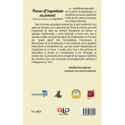 Penser l'inquiétude au présent
