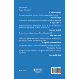 L’ONU: RÉFORME INDISPENSABLE OU RÉFORME IMPOSSIBLE