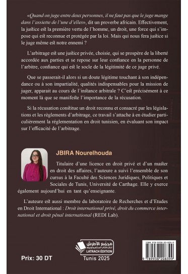 la récusation de l'arbitre la récusation de l'arbitre