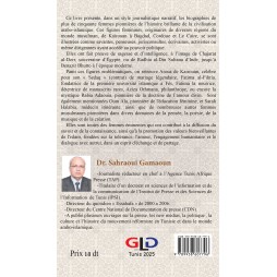 Femmes pionnières en terre d’Islam (De Kairouan a Baghdad et cordoue)