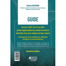 دليل القانون عدد 9 لسنة 2025 مؤرخ في 21 ماي 2025 يتعلّق بتنظيم عقود الشغل ومنع المناولة -طبعة ثانية