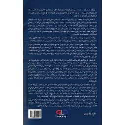 بوركت يا رمضان