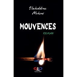Mouvences